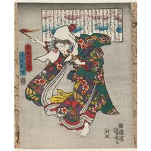 歌川国芳: Chiyonô-hime, from the series Twenty-four Japanese Paragons of Filial Piety (Honchô nijûshi kô) - ボストン美術館