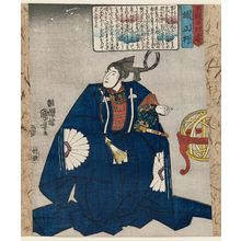 歌川国芳: Kusunoki Masatsura, from the series Twenty-four Japanese Paragons of Filial Piety (Honchô nijûshi kô) - ボストン美術館