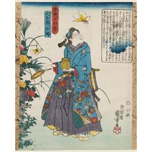 Japanese Print "Suketoki of Yamato Province (Yamato no kuni Suketoki), from the series Twenty-four Japanese Paragons of Filial Piety (Honchô nijûshi kô)" by Utagawa Kuniyoshi, 歌川国芳 (Utagawa Kuniyoshi)