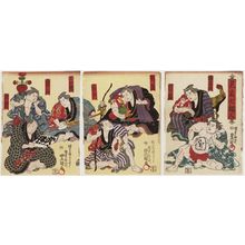 Utagawa Kunisada: Sumô Wrestlers Imitating the Seven Gods of Good Fortune (Mitate Shichifukujin) - Museum of Fine Arts