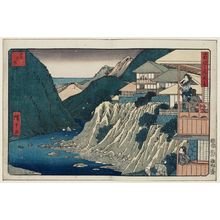 歌川広重: Miyanoshita, from the series Seven Hot Springs of Hakone (Hakone shichiyu zue) - ボストン美術館