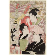 Kitagawa Utamaro: The Geisha Ogie Matsuzô, Mine, and Ito - Museum of Fine Arts