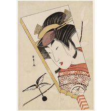 Katsukawa Shunsho: A Battledore (Hagoita) with a Portrait of Actor Segawa Kikunojô III - Museum of Fine Arts