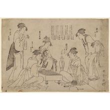 Kitagawa Utamaro: Five Beauties Playing Go (from right): Tachibanaya Otatsu, Naniwaya Okita, Tomimoto Toyohina, Takashima Ohisa, Hiranoyo Oseyo - Museum of Fine Arts