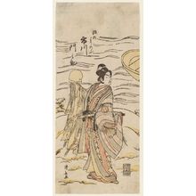 Torii Kiyonaga: Actor Ichikawa Monnosuke II as Minamoto no Yorinobu - Museum of Fine Arts