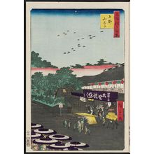 歌川広重: Ueno Yamashita (Ueno Yamashita), from the series One Hundred Famous Views of Edo (Meisho Edo hyakkei) - ボストン美術館