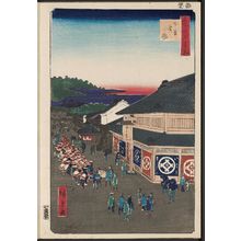 Utagawa Hiroshige: Shitaya Hirokôji (Shitaya Hirokôji), from the series One Hundred Famous Views of Edo (Meisho Edo hyakkei) - Museum of Fine Arts