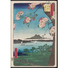 Utagawa Hiroshige: Suijin Shrine and Massaki on the Sumida River (Sumidagawa Suijin no mori Massaki), from the series One Hundred Famous Views of Edo (Meisho Edo hyakkei) - Museum of Fine Arts