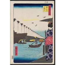 Utagawa Hiroshige: Yoroi Ferry, Koami-chô (Yoroi no watashi Koami-chô), from the series One Hundred Famous Views of Edo (Meisho Edo hyakkei) - Museum of Fine Arts