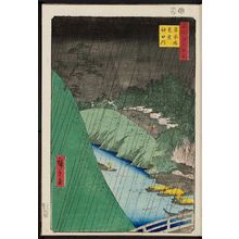 Utagawa Hiroshige: Seidô and Kanda River from Shôhei Bridge (Shôheibashi Seidô Kandagawa), from the series One Hundred Famous Views of Edo (Meisho Edo hyakkei) - Museum of Fine Arts