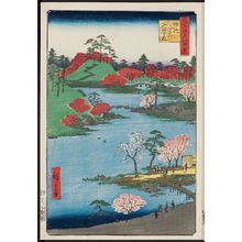 歌川広重: Open Garden at Fukagawa Hachiman Shrine (Fukagawa Hachiman yamabiraki), from the series One Hundred Famous Views of Edo (Meisho Edo hyakkei) - ボストン美術館