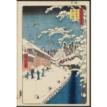 Utagawa Hiroshige: Atagoshita and Yabu Lane (Atagoshita Yabukôji), from the series One Hundred Famous Views of Edo (Meisho Edo hyakkei) - Museum of Fine Arts