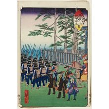 Utagawa Hiroshige II: Mishima, from the series Fifty-three Stations of the Fan [of the Tôkaidô Road] (Suehiro gojûsan tsugi) - Museum of Fine Arts