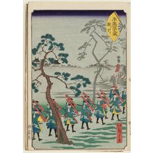 Utagawa Hiroshige II: Kakegawa, from the series Fifty-three Stations of the Fan [of the Tôkaidô Road] (Suehiro gojûsan tsugi) - Museum of Fine Arts