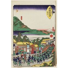 Utagawa Kuniteru: Fukuroi, from the series Fifty-three Stations of the Fan [of the Tôkaidô Road] (Suehiro gojûsan tsugi) - Museum of Fine Arts