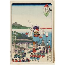 Utagawa Kuniteru: Arai, from the series Fifty-three Stations of the Fan [of the Tôkaidô Road] (Suehiro gojûsan tsugi) - Museum of Fine Arts