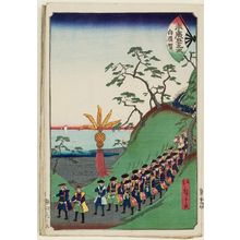 Utagawa Hiroshige II: Shirasuga, from the series Fifty-three Stations of the Fan [of the Tôkaidô Road] (Suehiro gojûsan tsugi) - Museum of Fine Arts