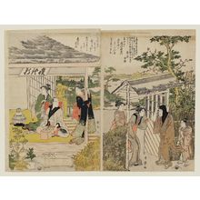 Kitagawa Utamaro: Visiting Shingoken's Cottage - Museum of Fine Arts