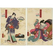 Japanese Print "Ch. 15, Yomogiu, from the series Lingering Sentiments of a Late Collection of Genji (Genji goshû yojô) [pun on The Fifty-four Chapters of the Tale of Genji (Genji gojûyojô)]" by Utagawa Kunisada, 歌川国貞 (Utagawa Kunisada I (Toyokuni III))