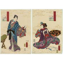 Utagawa Kunisada: Ch. 6 [sic, actually 5], Wakamurasaki, from the series Lingering Sentiments of a Late Collection of Genji (Genji goshû yojô) [pun on The Fifty-four Chapters of the Tale of Genji (Genji gojûyojô)] - Museum of Fine Arts