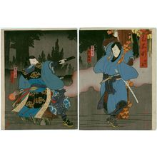 Utagawa Kunikazu, 歌川国員 (Isshûsai Kunikazu)による浮世絵「Actors Arashi Rikaku as Tanigorô (R) and Onoe Tamizô as Hyôbunosuke (L), in the Myôjin Wood Scene of the Play Shiraishi-banashi」