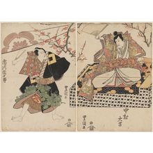 Utagawa Toyokuni I: Actors Nakamura Daikichi (R) and Ichikawa Danjûrô (L) - Museum of Fine Arts