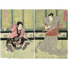 Ashisato: Actors Nakamura Utaemon III as Saibara Kageyu (R) and Ichikawa Ebijûrô I as Tetsunosuke (L) - ボストン美術館