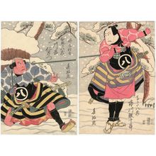 Shunkosai Hokushu: Actors Ichikawa Ebijûrô I as the packhorse driver Hachizô (R) and Kataoka Nizaemon VII as Hinuka Hachizô (L) - Museum of Fine Arts
