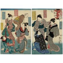 Utagawa Kuniyoshi: (Shichi kennon musubu ennichi) - Museum of Fine Arts