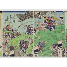 Yoshifuji: Children at Play: Games of the Fifth Month (Kodomo asobi satsuki no tawamure) - Museum of Fine Arts