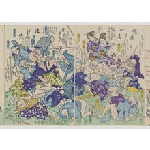 Utagawa Yoshitora: Battle of Blind Men, the Jô Names Versus the Ichi Names (Jômei ichimei zatô no kenka) - Museum of Fine Arts