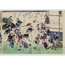 Utagawa Hiroshige III: Children at Play: A Mud Fight (Kodomo asobi doro kassen) - Museum of Fine Arts