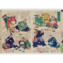 月岡芳年: Eight Drunkards in a Time of Peace (Taiheiraku hassuijin) - ボストン美術館