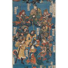Utagawa Kuniyoshi: Sheet 2 of 12 (Jûnimai no uchi ni), from the series One Hundred and Eight Heroes of the Shuihuzhuan (Suikoden gôketsu hyakuhachinin) - Museum of Fine Arts