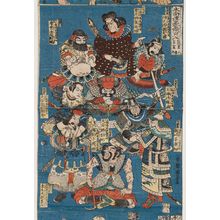 歌川国芳: Sheet 8 of 12 (Jûnimai no uchi hachi), from the series One Hundred and Eight Heroes of the Shuihuzhuan (Suikoden gôketsu hyakuhachinin) - ボストン美術館