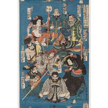 Utagawa Kuniyoshi: Sheet 9 of 12 (Jûnimai no uchi kyû), from the series One Hundred and Eight Heroes of the Shuihuzhuan (Suikoden gôketsu hyakuhachinin) - Museum of Fine Arts