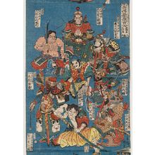 Utagawa Kuniyoshi: Sheet 10 of 12 (Jûnimai no uchi jû), from the series One Hundred and Eight Heroes of the Shuihuzhuan (Suikoden gôketsu hyakuhachinin) - Museum of Fine Arts
