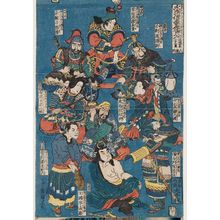 Utagawa Kuniyoshi: Sheet 12 of 12 (Jûnimai no uchi jûni), from the series One Hundred and Eight Heroes of the Shuihuzhuan (Suikoden gôketsu hyakuhachinin) - Museum of Fine Arts