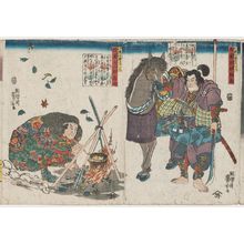 Utagawa Kuniyoshi: Gotô Hyôsuke Suketaka (R) and Gotô Daihachirô Takatsugu (L), from the series Ten Brave Retainers of Oguri (Oguri jû yûshi no hitori) - Museum of Fine Arts