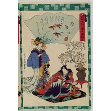 Japanese Print "Ch. 52, Kagerô, from the series Fifty-four Chapters of the False Genji (Nise Genji gojûyo jô)" by Utagawa Kunisada II, 二代歌川国貞 (Utagawa Kunisada II (Toyokuni IV))