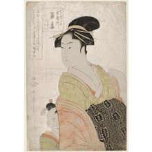 Kitagawa Utamaro: Wakaume of the Tamaya in Edo-machi itchôme, kamuro Mumeno and Iroka (Edo-machi itchôme, Tamaya uchi Wakaume Mumeno Iroka) - Museum of Fine Arts