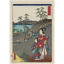 Utagawa Kunisada: Ôiso, from the series Scenes of Famous Places along the Tôkaidô Road (Tôkaidô meisho fûkei), also known as the Processional Tôkaidô (Gyôretsu Tôkaidô), here called Tôkaidô no uchi - Museum of Fine Arts