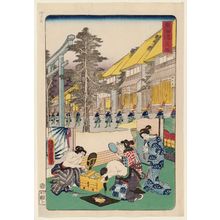 Japanese Print "Mishima, from the series Scenes of Famous Places along the Tôkaidô Road (Tôkaidô meisho fûkei), also known as the Processional Tôkaidô (Gyôretsu Tôkaidô), here called Tôkaidô" by Utagawa Kunisada, 歌川国貞 (Utagawa Kunisada I (Toyokuni III))