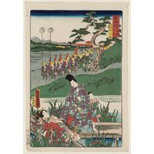 Utagawa Kunisada: Yatsuhashi at Chiryû (Chiryû Yatsuhashi), from the series Scenes of Famous Places along the Tôkaidô Road (Tôkaidô meisho fûkei), also known as the Processional Tôkaidô (Gyôretsu Tôkaidô), here called Tôkaidô meisho no uchi - Museum of Fine Arts