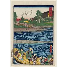 豊原国周: Tenryû River (Tenryûgawa), from the series Scenes of Famous Places along the Tôkaidô Road (Tôkaidô meisho fûkei), also known as the Processional Tôkaidô (Gyôretsu Tôkaidô), here called Tôkaidô no uchi - ボストン美術館