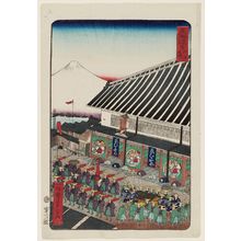 Utagawa Yoshimune: Owari-chô in Edo (Edo Owari-chô), from the series Scenes of Famous Places along the Tôkaidô Road (Tôkaidô meisho fûkei), also known as the Processional Tôkaidô (Gyôretsu Tôkaidô), here called Tôkaidô no uchi - Museum of Fine Arts