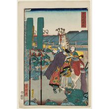 Utagawa Yoshikata: Kuwana, from the series Scenes of Famous Places along the Tôkaidô Road (Tôkaidô meisho fûkei), also known as the Processional Tôkaidô (Gyôretsu Tôkaidô), here called Tôkaidô - ボストン美術館