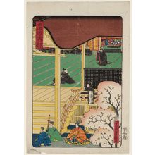 Utagawa Yoshimori: Kyoto: Attendance at Court (Kyôto, sandai), from the series Scenes of Famous Places along the Tôkaidô Road (Tôkaidô meisho fûkei), also known as the Processional Tôkaidô (Gyôretsu Tôkaidô) - Museum of Fine Arts