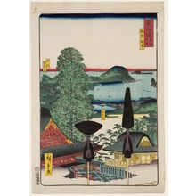 Utagawa Hiroshige II: Kamakura and Kanazawa (Kamakura Kanazawa), from the series Scenes of Famous Places along the Tôkaidô Road (Tôkaidô meisho fûkei), also known as the Processional Tôkaidô (Gyôretsu Tôkaidô), here called Tôkaidô meisho no uchi - Museum of Fine Arts