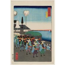 二歌川広重: Checkpoint at Takanawa (Takanawa ôkido), from the series Scenes of Famous Places along the Tôkaidô Road (Tôkaidô meisho fûkei), also known as the Processional Tôkaidô (Gyôretsu Tôkaidô), here called Tôkaidô meisho no uchi - ボストン美術館